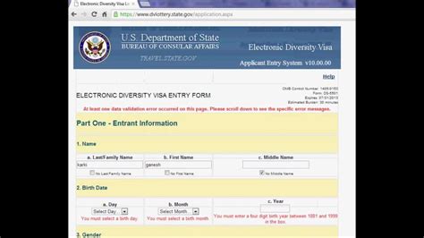 dv lottery 2017|Sample E.